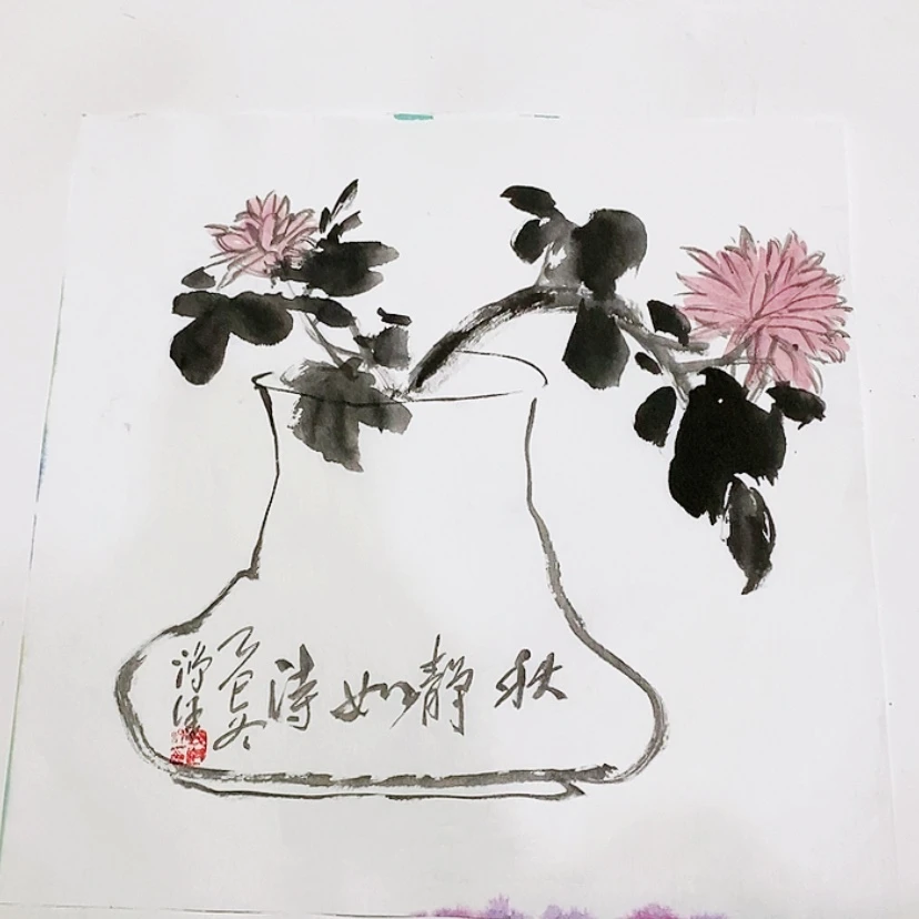 【闪购商品】一二三四五六七八九