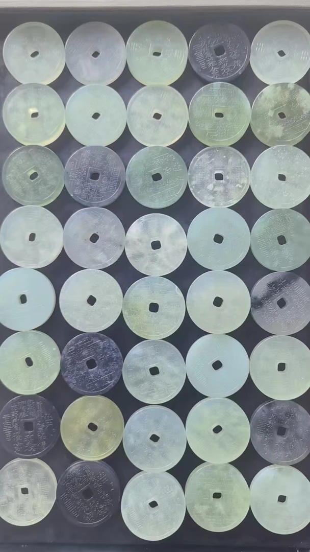 （有瑕 不要随意下单）岫玉吊坠 山鬼花钱吊坠 多样性发货发其一