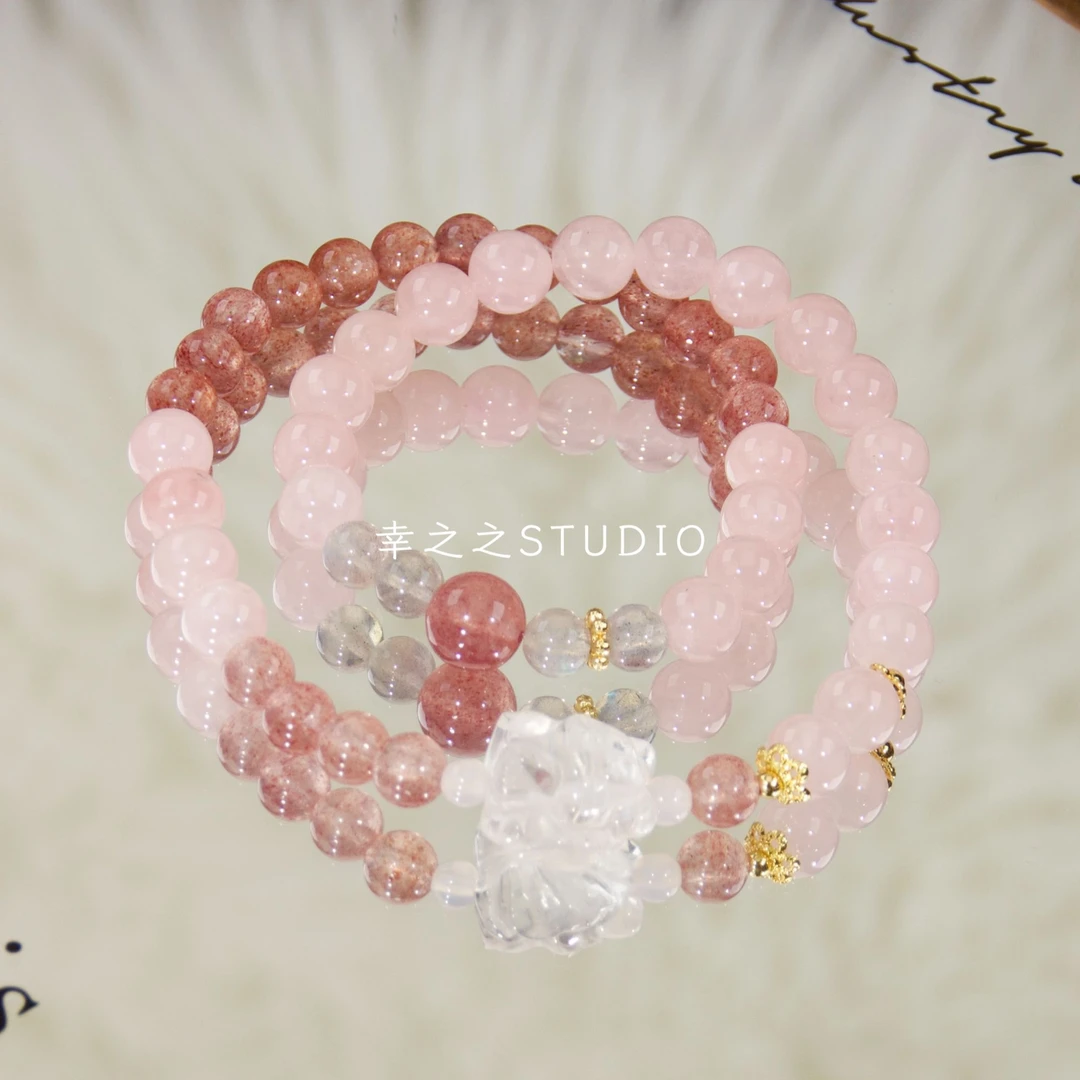 s1536【白凤九】天然西柚粉草莓晶手串双圈精致手链 多样性发其一