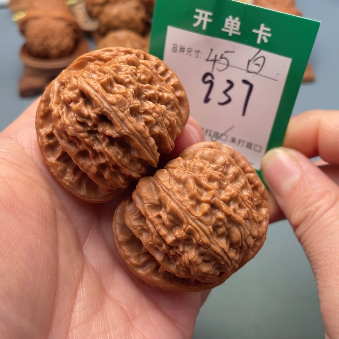 把件文玩核桃文玩