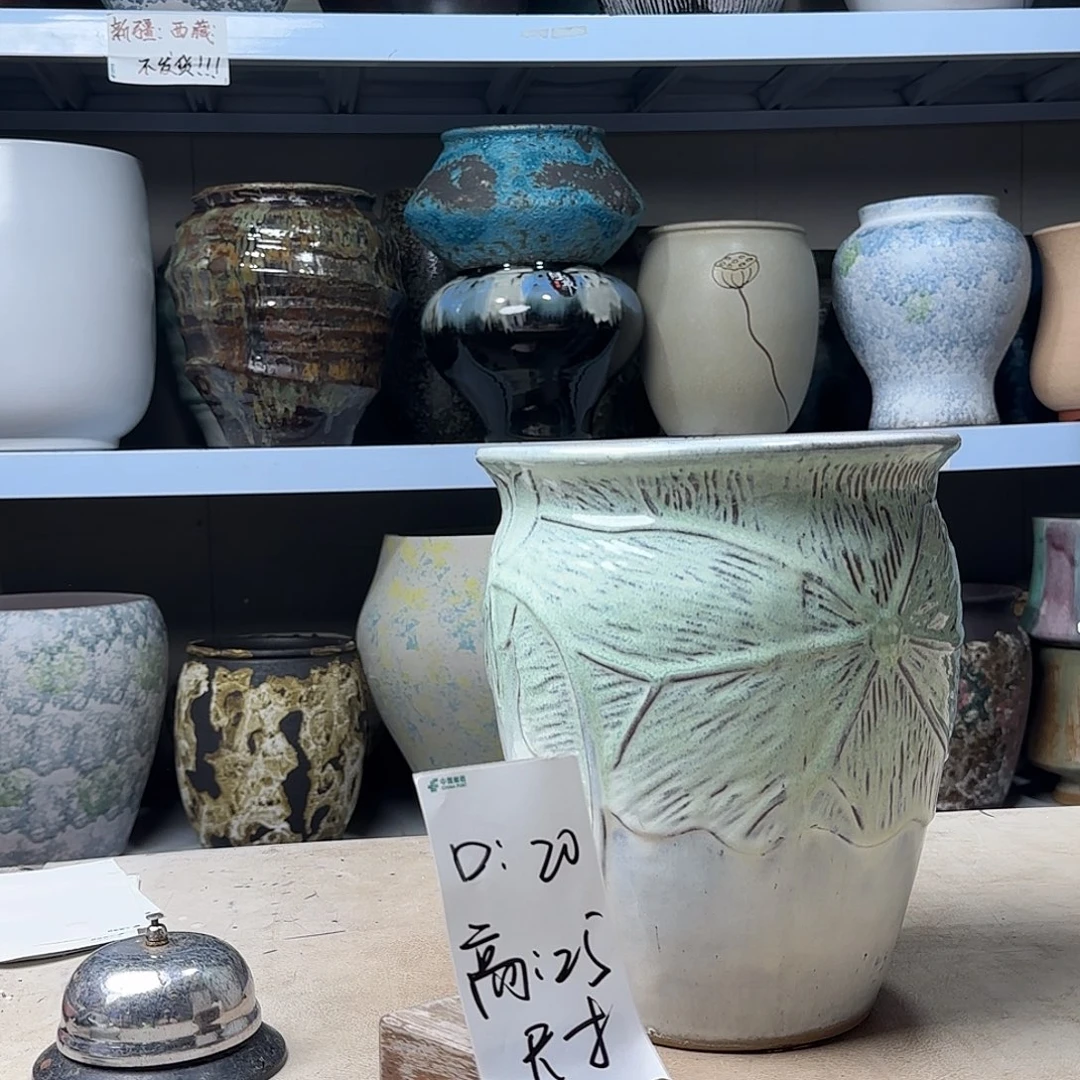 20@25 紫砂花盆尺寸
