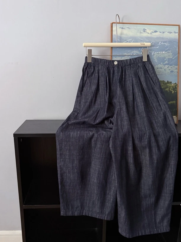 【自在】夏季薄日系防褪色麻感松紧腰牛仔裤宽松直筒哈伦裤