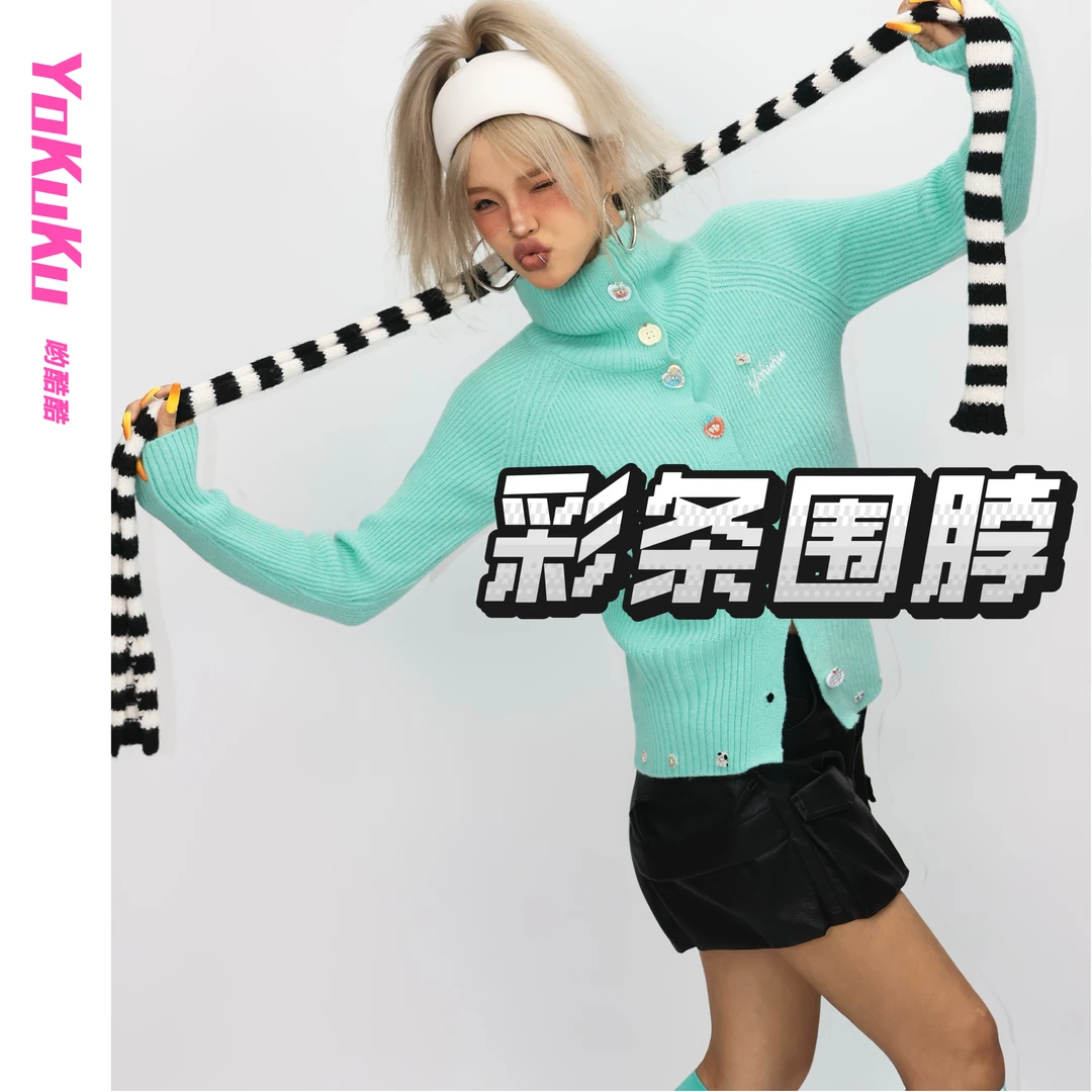 哟酷酷(星阶横叙)美式复古条纹小围巾凹造型针织长条百搭围脖