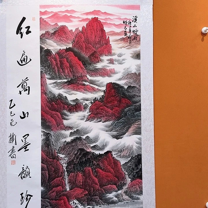 书法书法作品多次参加全国性