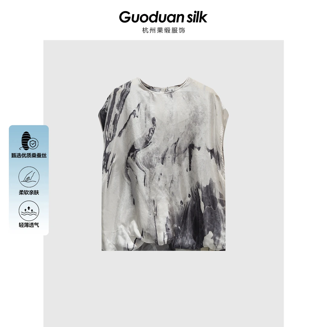 新款桑蚕丝上衣小衫 MJJ7C-1635-1