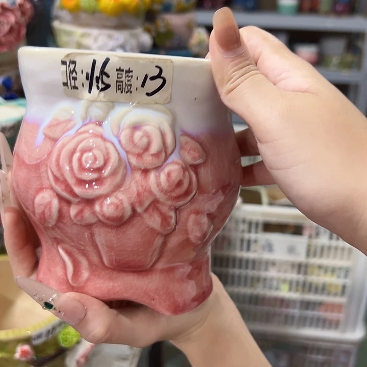 拍满18.8包邮发货