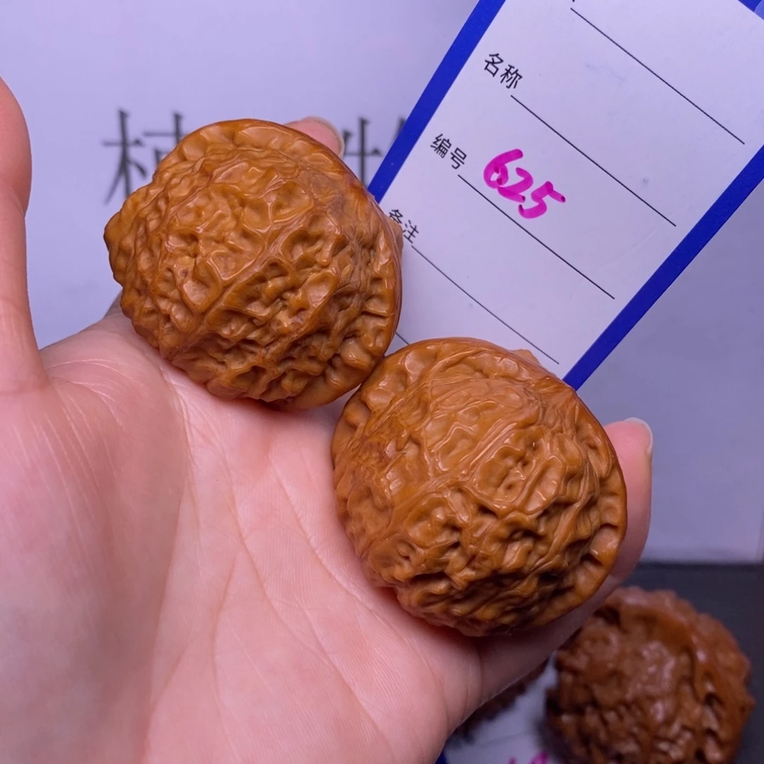 文玩核桃把件625/44南瓜墩返油福利