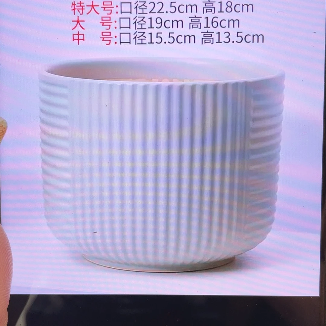 口径19-16浅灰色尺寸尺寸