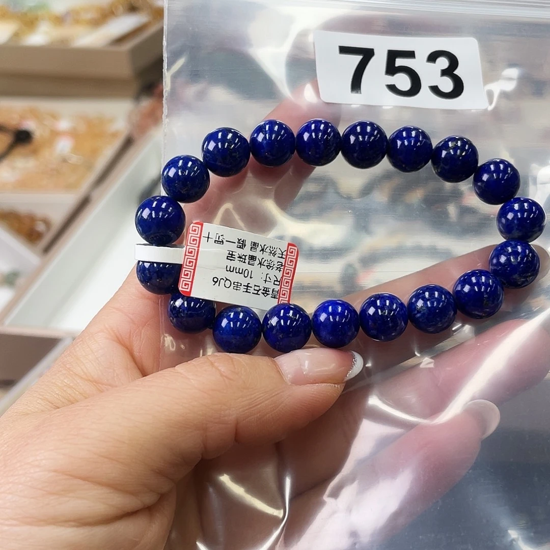 祝***司未镶嵌水晶手串手串753。