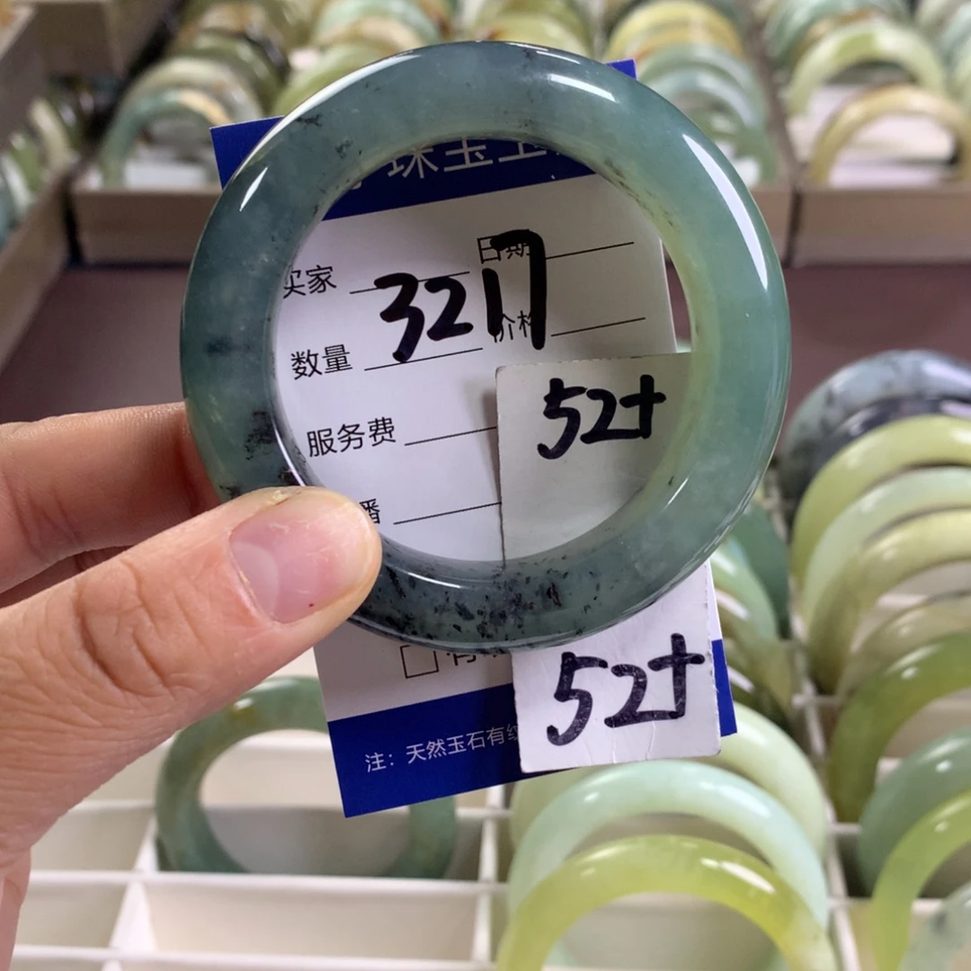 蛇纹石玉未镶嵌手镯3217