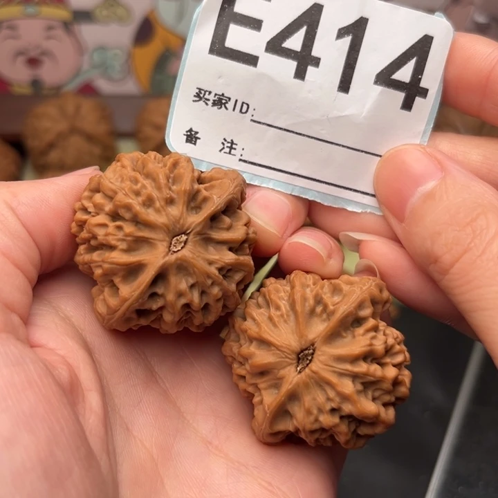 吊坠文玩核桃414秦闷38