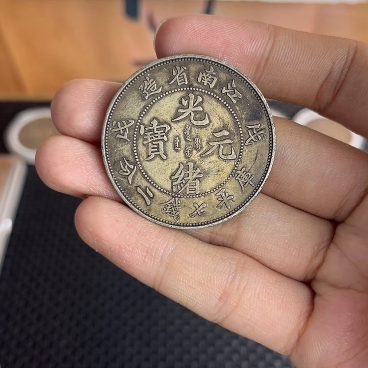 金属工艺品大头龙洋船洋