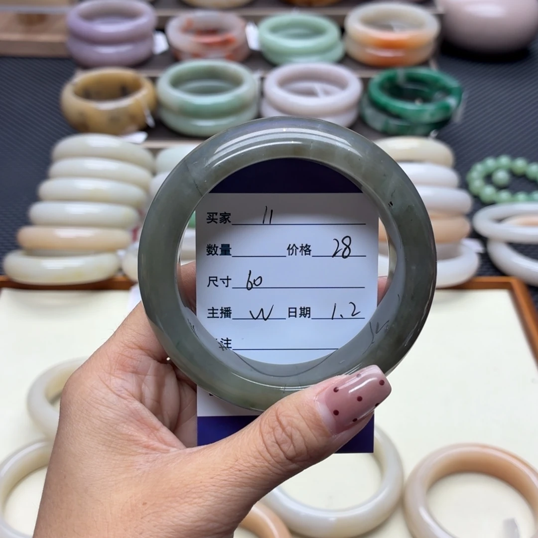 石英质玉未镶嵌手镯