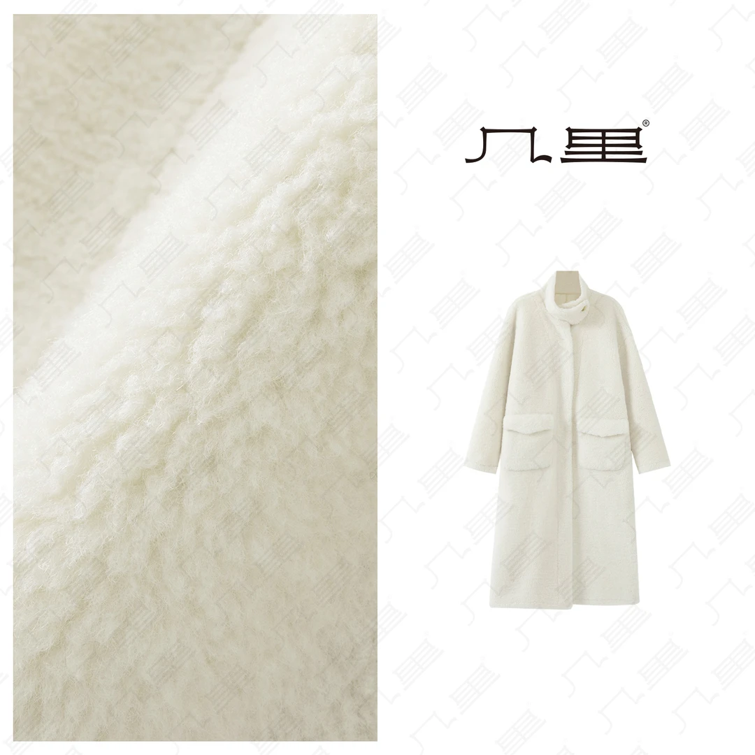 几里与麻【奶霜覆雪】软糯皮毛一体外套 衣长114 胸围122 1121041