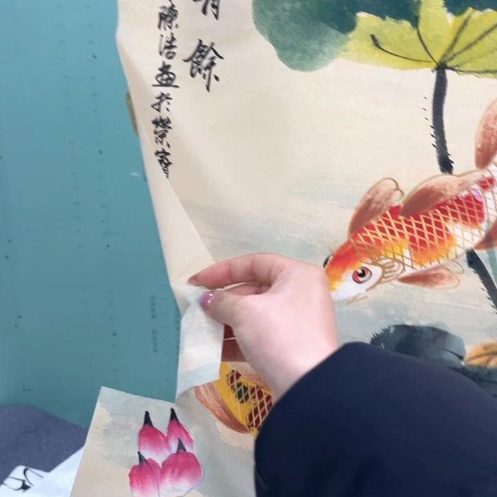 国画我的心好痛啊我的心真的好痛啊好