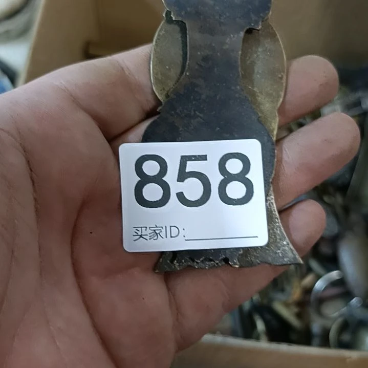 用***0直播间订闪一物一图