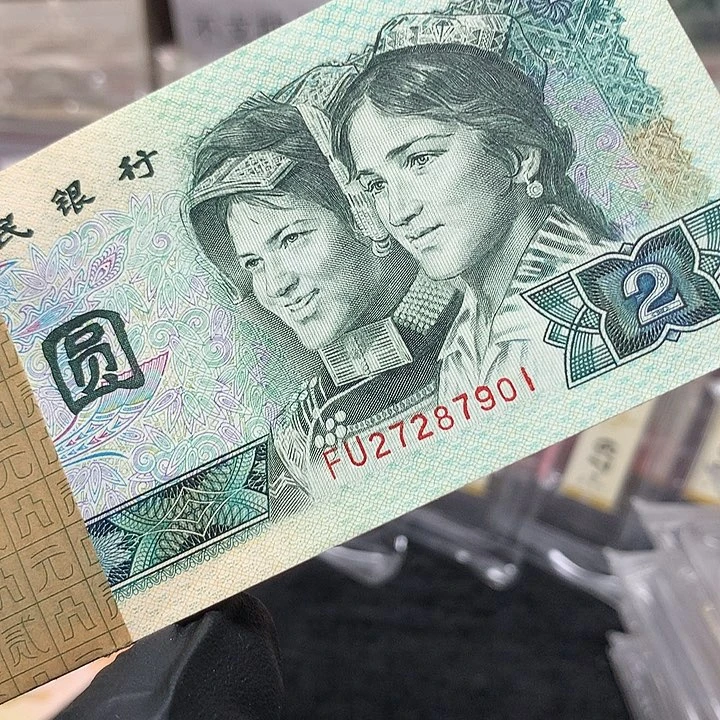 塑料捆拆902无四双豹子一27287901