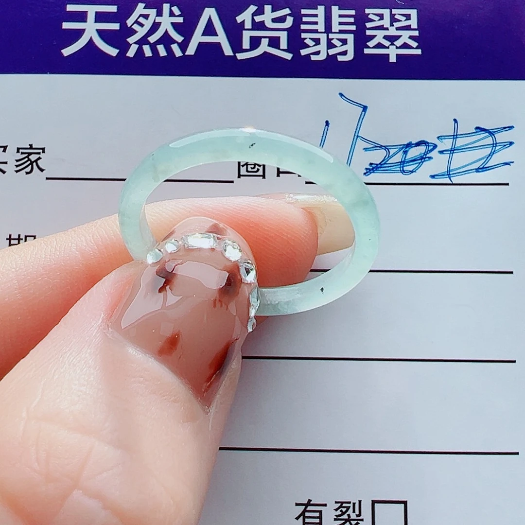 翡翠未镶嵌戒指戒圈