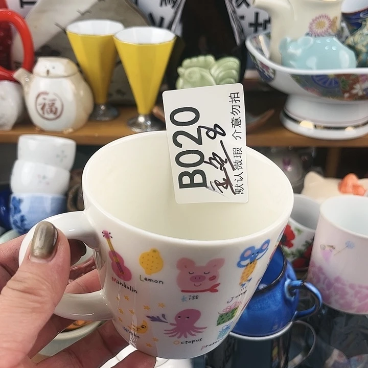 金***猫回流瓷器默认微瑕