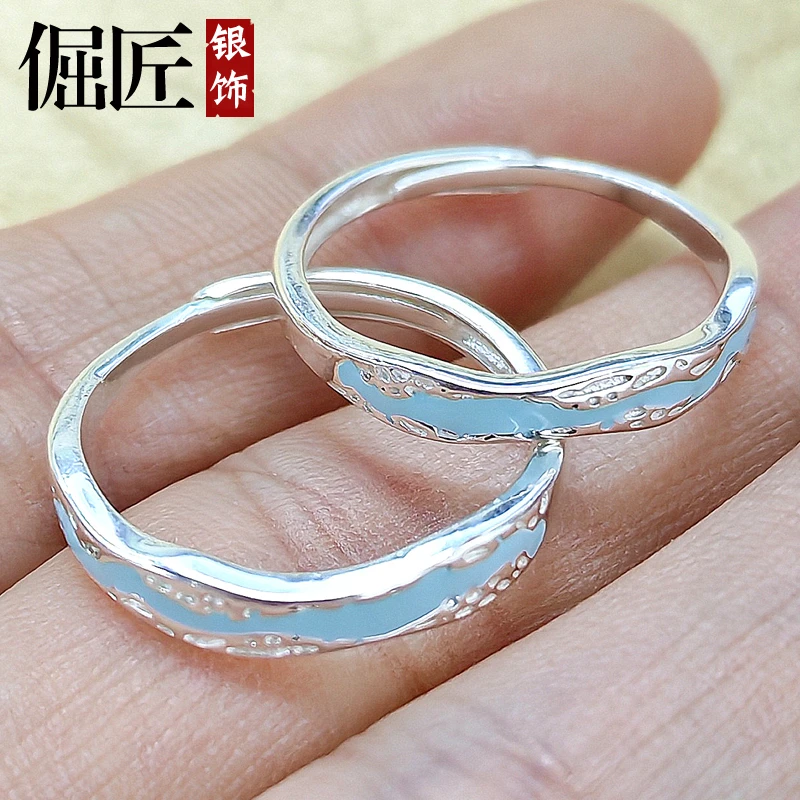 足银戒指 可发光光年之境情侣对戒极光男士女士开口纯银戒子