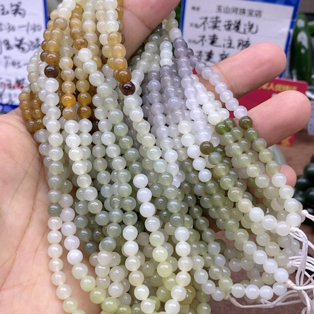 和田玉未镶嵌颈饰卡5