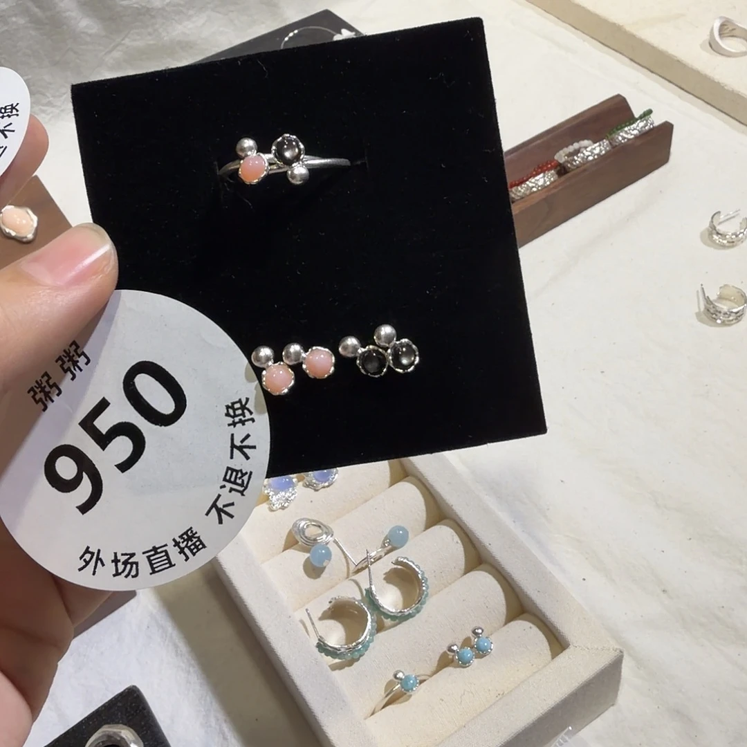 m***m950扣预存632啊啊啊啊