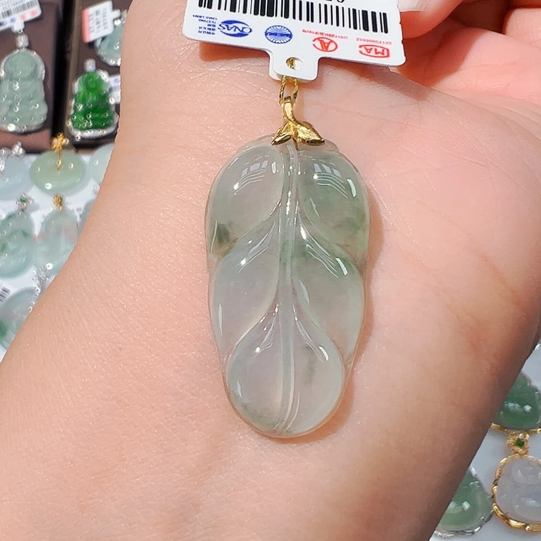吊坠(不含链)18K金镶嵌翡翠叶子