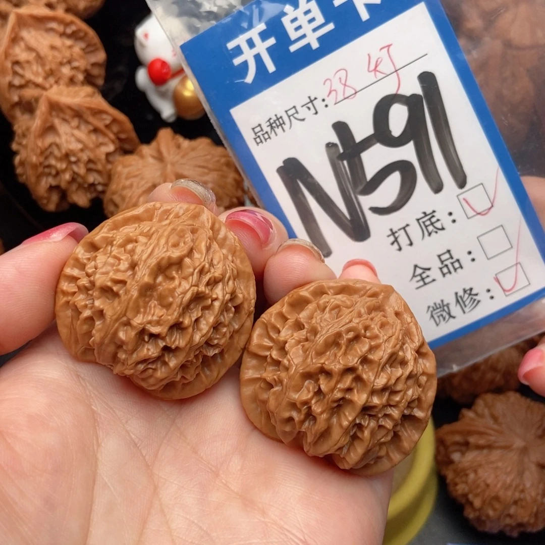 吊坠桃核核桃宫灯