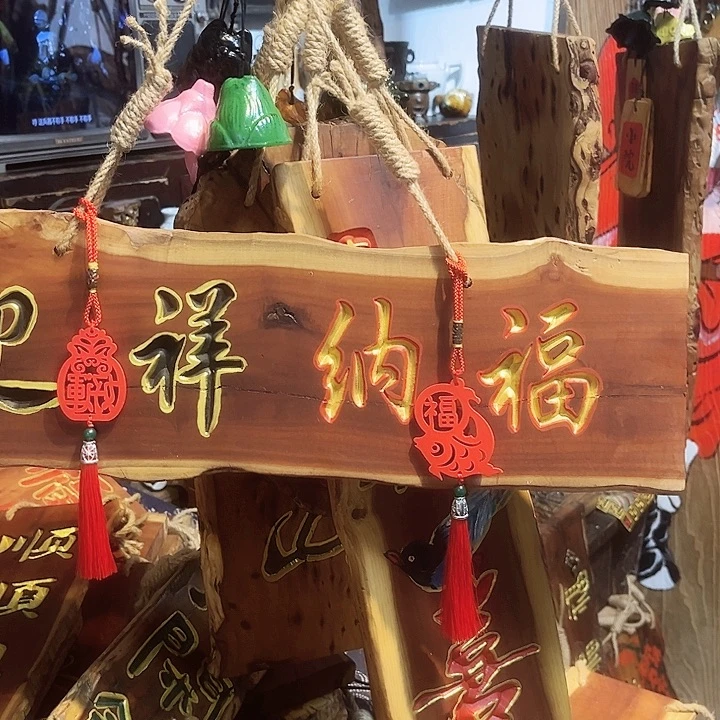 紫檀木类端景台石**院