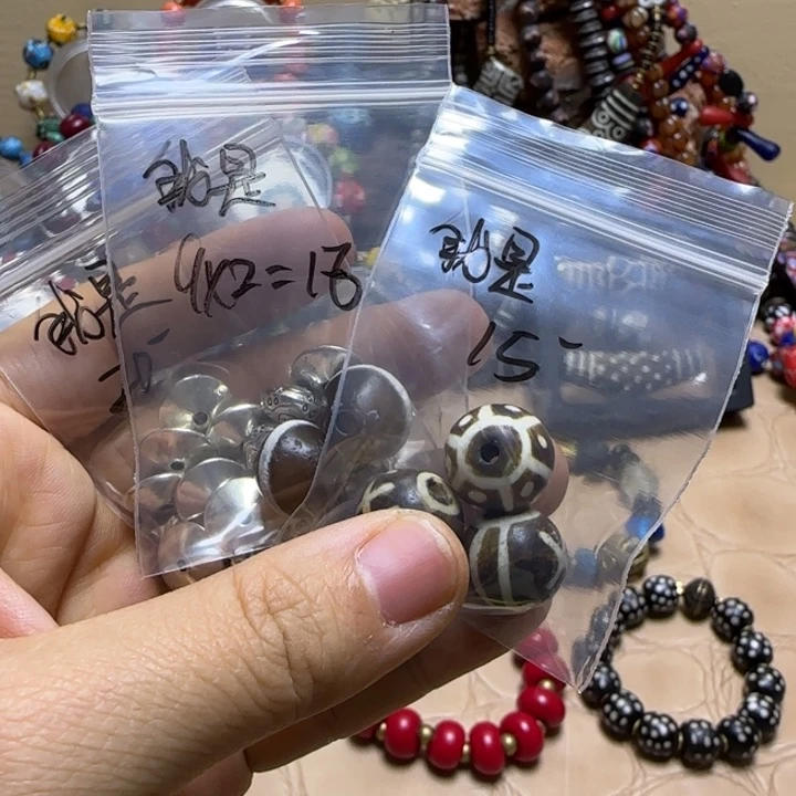 other其他（非贵金属类材质）