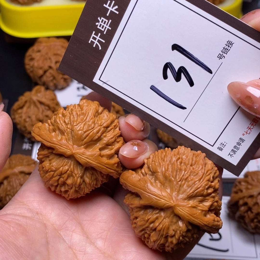 把件文玩核桃46白狮子131