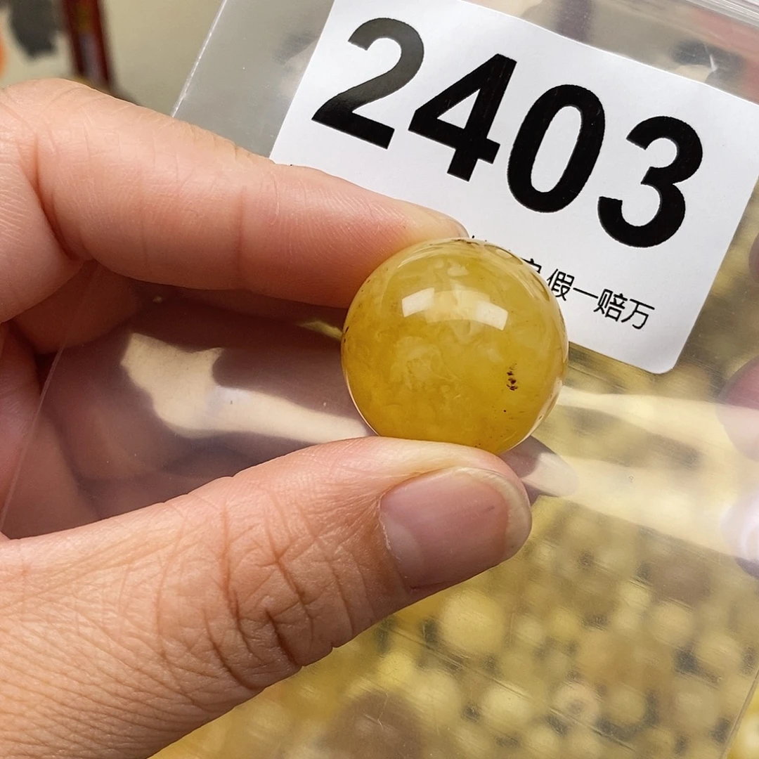 琥珀未镶嵌珠宝奇石22.5