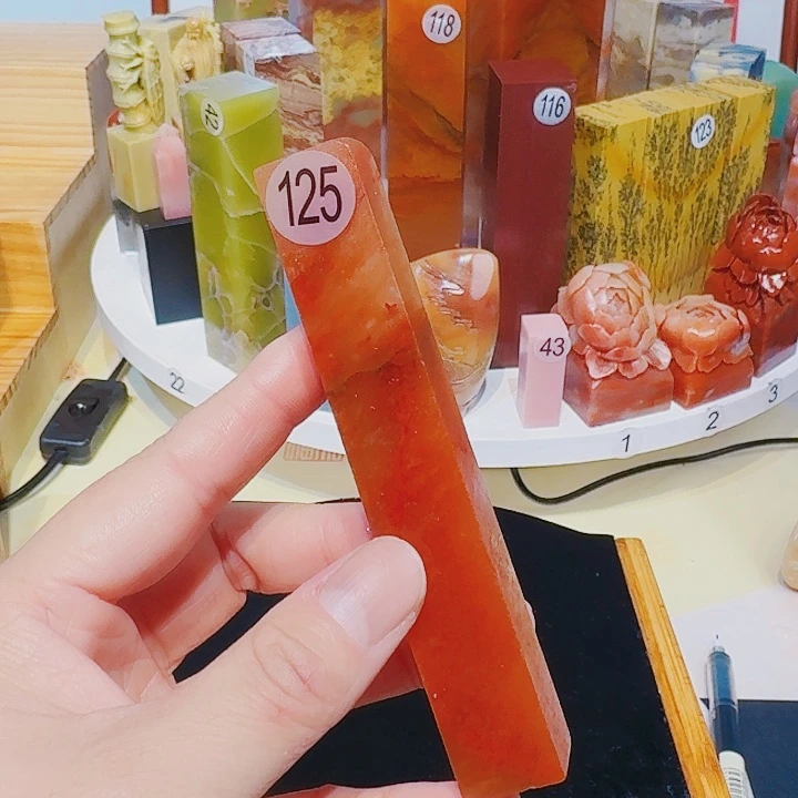 寿山石印石新疆美人红