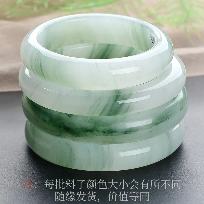 天山翠玉冰底玉镯飘花玉石手镯圈口50-64多样性发货拍一发一C5795