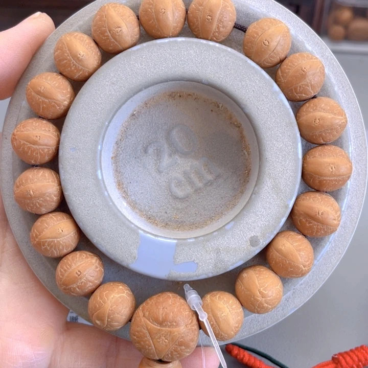 凤眼菩提手串13.5mmg凤眼92@1850