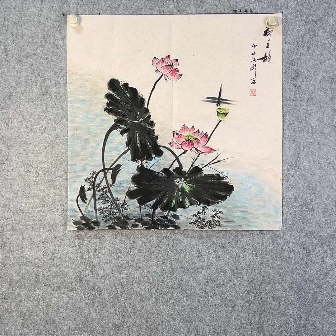 国画318 牡丹之花之叶的颜色和