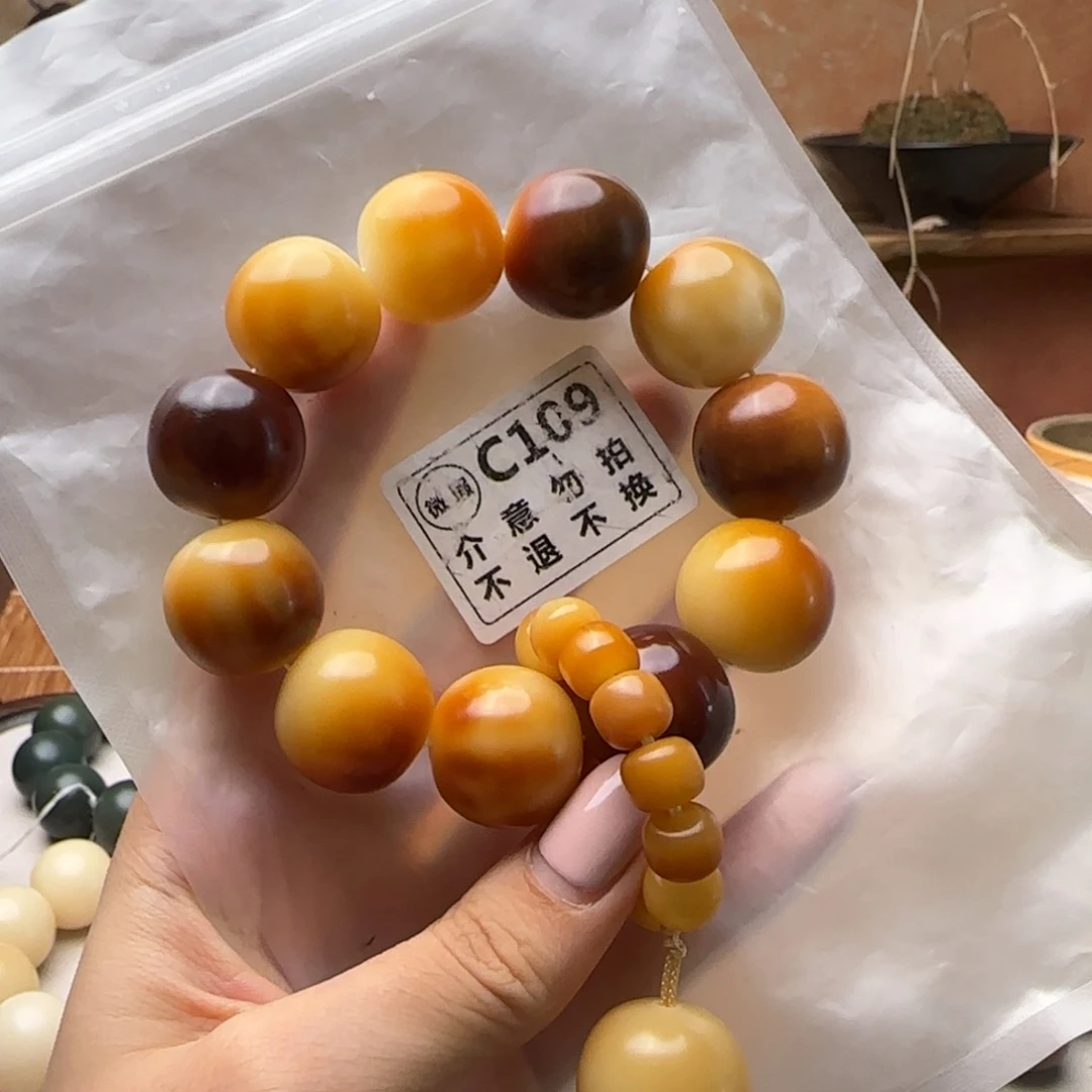 手串菩提根/象牙果C109微瑕不退不换介意勿拍