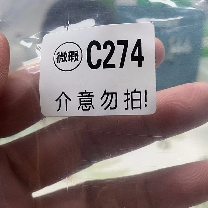 合金蛇纹石玉发簪L***笙