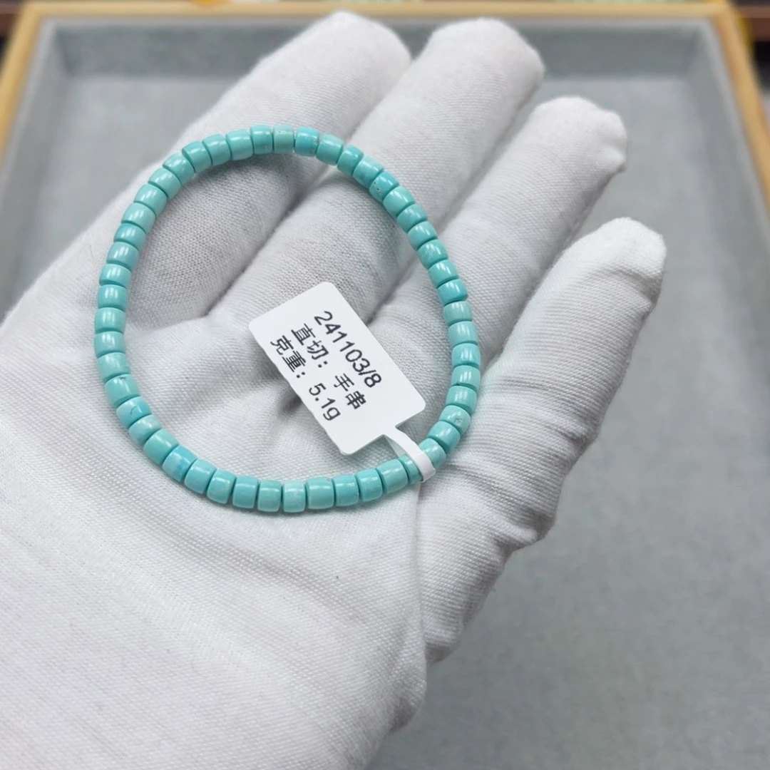 绿松石挂件未镶嵌