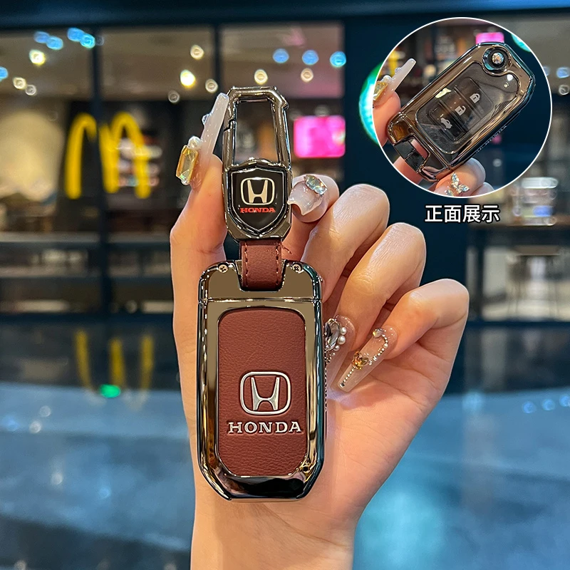 适用老款本田9.5代雅阁钥匙套九代半思域凌派CRV缤智XRV车扣壳皮