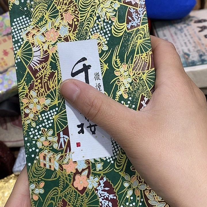 紫砂。。。。。。。。。。。。。。。。。。。