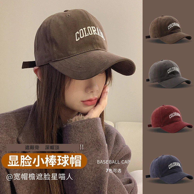 大头围深顶软顶棒球帽女百搭显脸小加大加深宽帽檐鸭舌帽子夏季帽