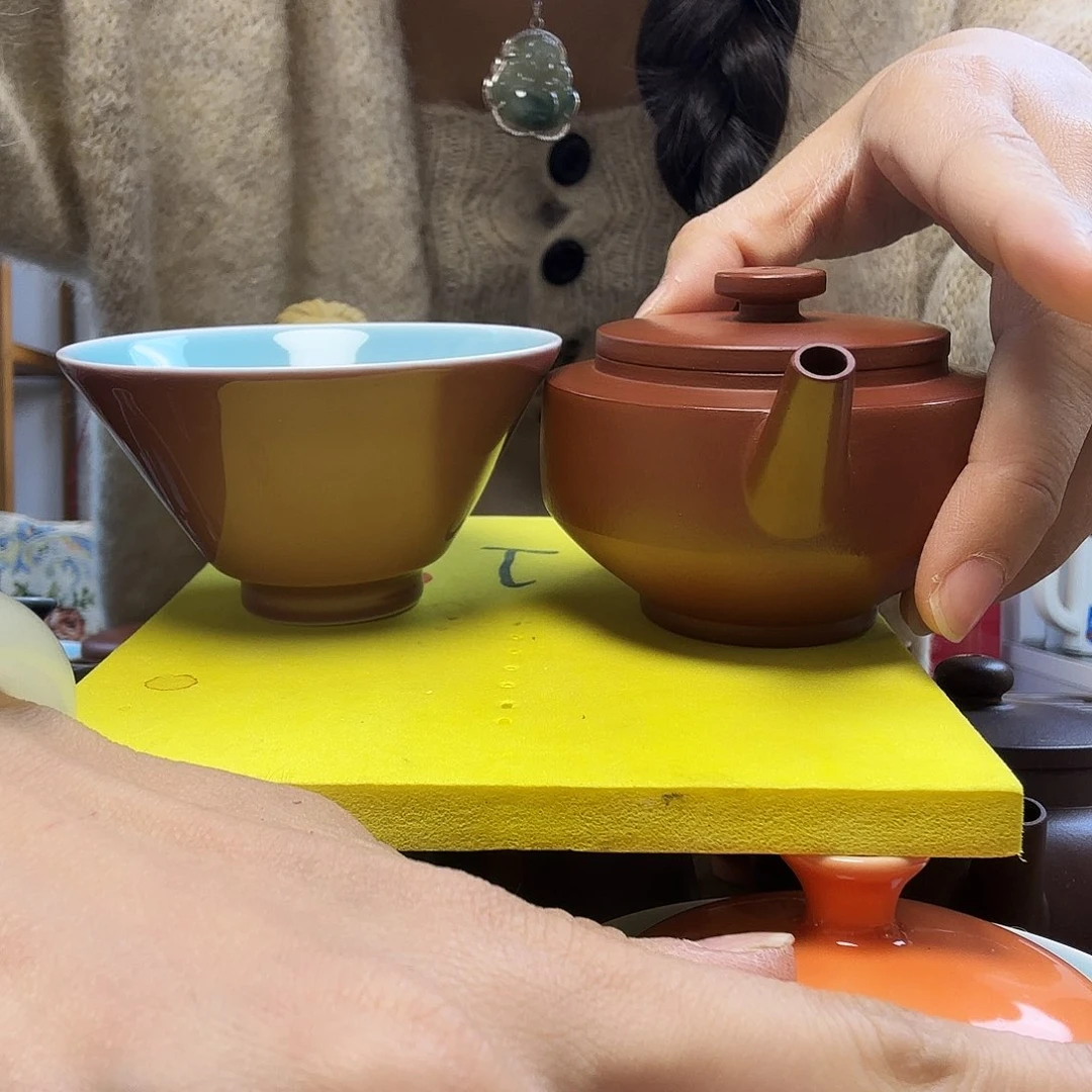 ru tu tu tu hu yun hu hu