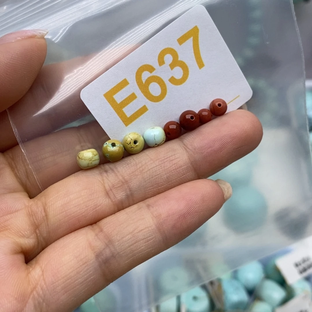 未镶嵌南红玛瑙珠宝奇石
