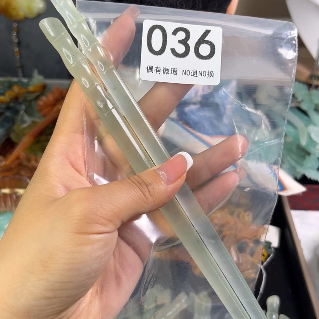 蛇纹石玉未镶嵌发饰琪*