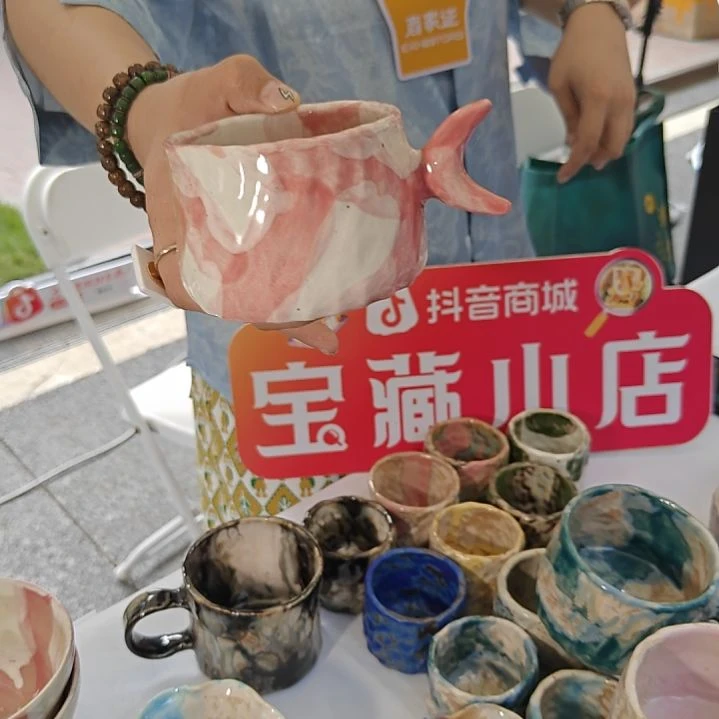 麦***麦摆件沐泽若芳纯手工主人杯