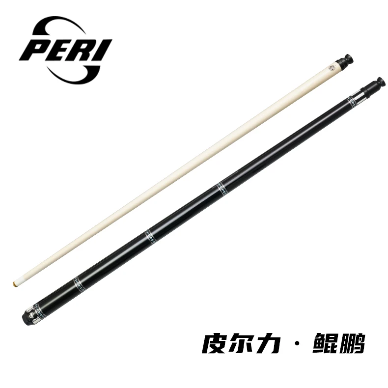 皮尔力【张堃鹏同款】大头台球杆中式八球九球雕刻品牌大头杆