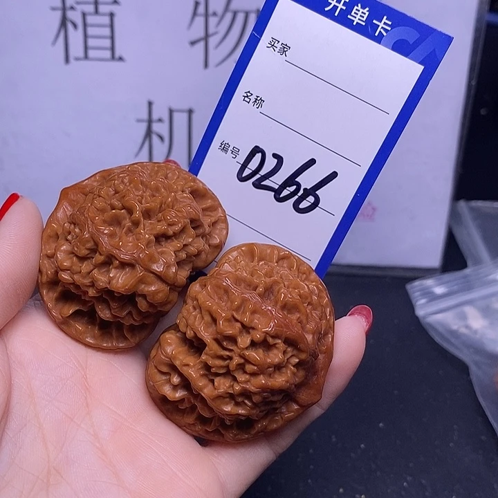 文玩核桃把件0266/50官帽