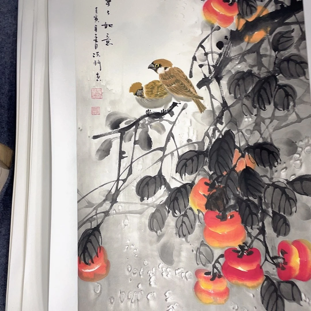 国画作品小姐姐放漏…