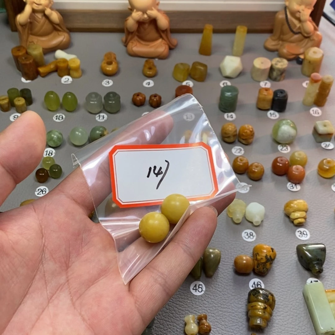 【闪购商品】蛇纹石玉配饰未镶嵌@*越